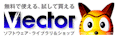 vector.bmp (14094 バイト)