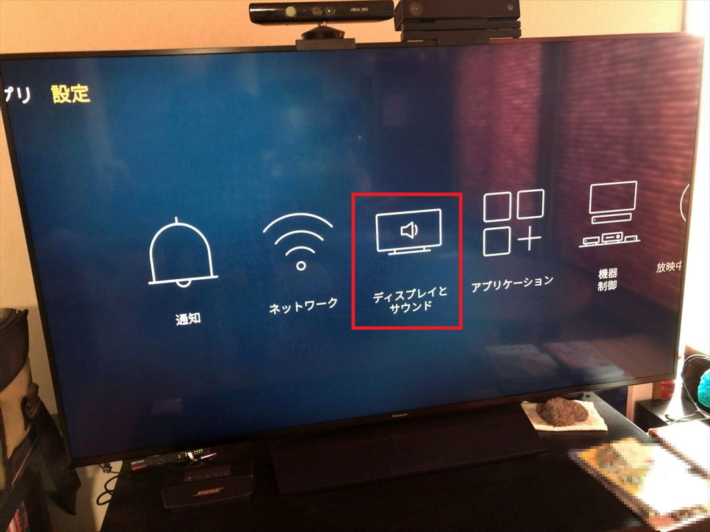 amazon fire stick miracast windows 10 amazon fire stick miracast windows 10